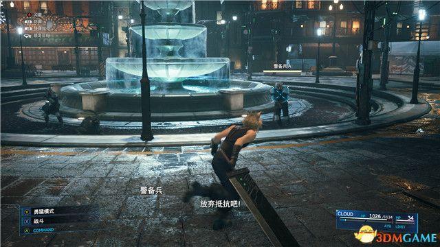 ff7重制版全流程攻略(最终幻想7全剧情超详细通关方法)--第36张 ff7重制版全流程攻略(最终幻想7全剧情超详细通关方法)--第36张