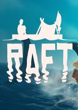 木筏求生污泥怎么挖(Raft沙子和泥土获得方法)--第2张 木筏求生污泥怎么挖(Raft沙子和泥土获得方法)--第2张
