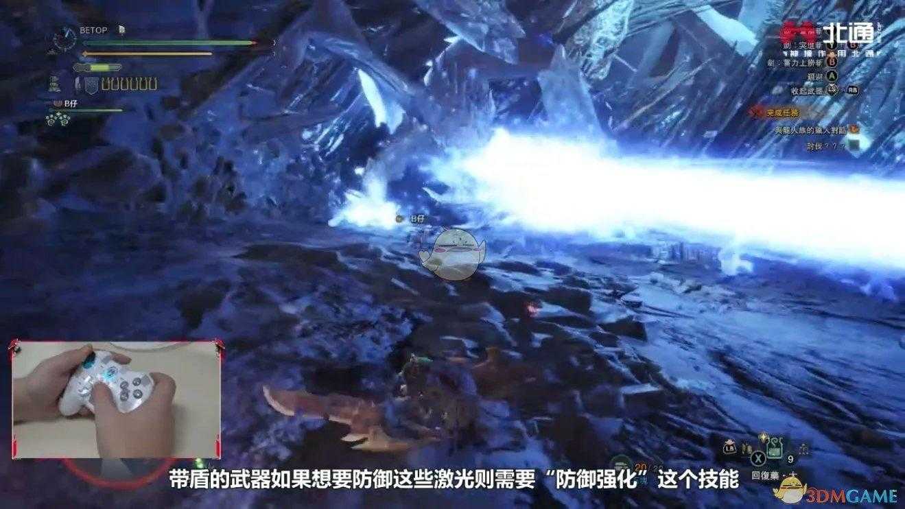 怪猎冥灯龙怎么打第二次(怪物猎人世界冥灯龙用什么武器打合适)--第4张 怪猎冥灯龙怎么打第二次(怪物猎人世界冥灯龙用什么武器打合适)--第4张