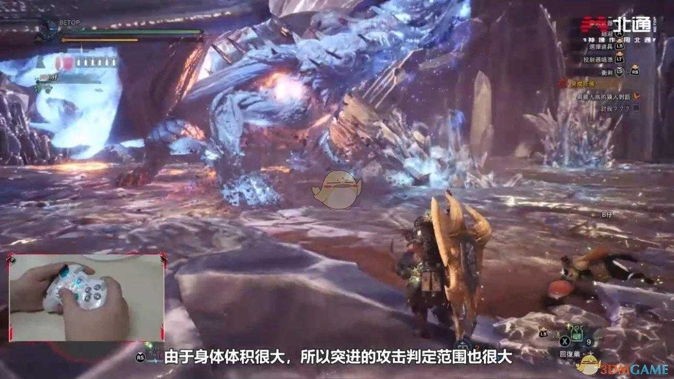 怪猎冥灯龙怎么打第二次(怪物猎人世界冥灯龙用什么武器打合适)--第5张 怪猎冥灯龙怎么打第二次(怪物猎人世界冥灯龙用什么武器打合适)--第5张