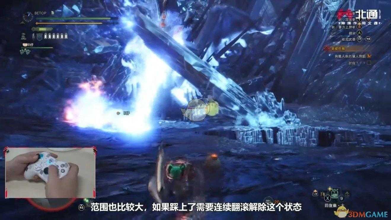 怪猎冥灯龙怎么打第二次(怪物猎人世界冥灯龙用什么武器打合适)--第6张 怪猎冥灯龙怎么打第二次(怪物猎人世界冥灯龙用什么武器打合适)--第6张