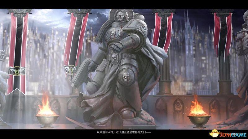 哥特舰队2战役攻略(哥特舰队阿玛达2全阵营舰船技能解析)--第4张 哥特舰队2战役攻略(哥特舰队阿玛达2全阵营舰船技能解析)--第4张