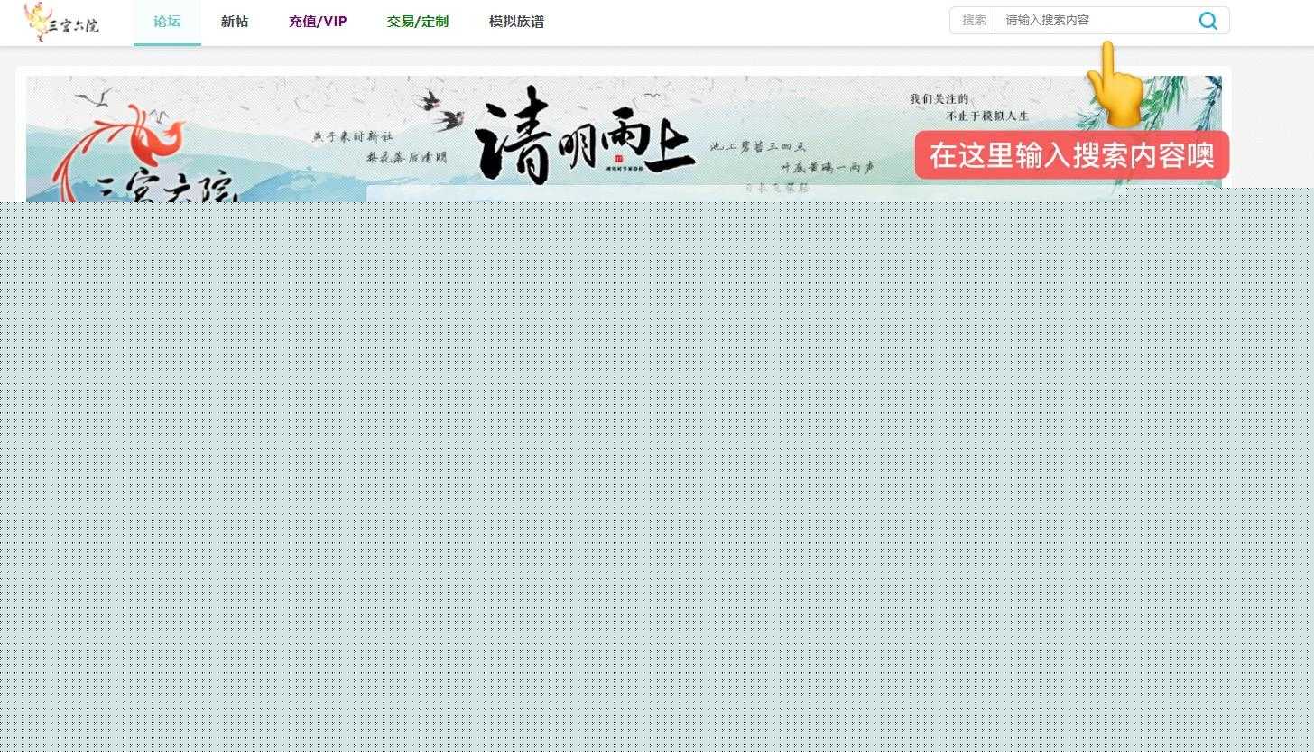 手游代理
