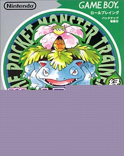 2022神奇宝贝游戏排行榜前十名（宝可梦系列游戏人气排名TOP10）  第19张