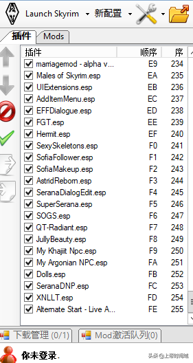 上古卷轴nmm管理器怎么用（超级简单粗暴的NMM使用教程！）--第16张