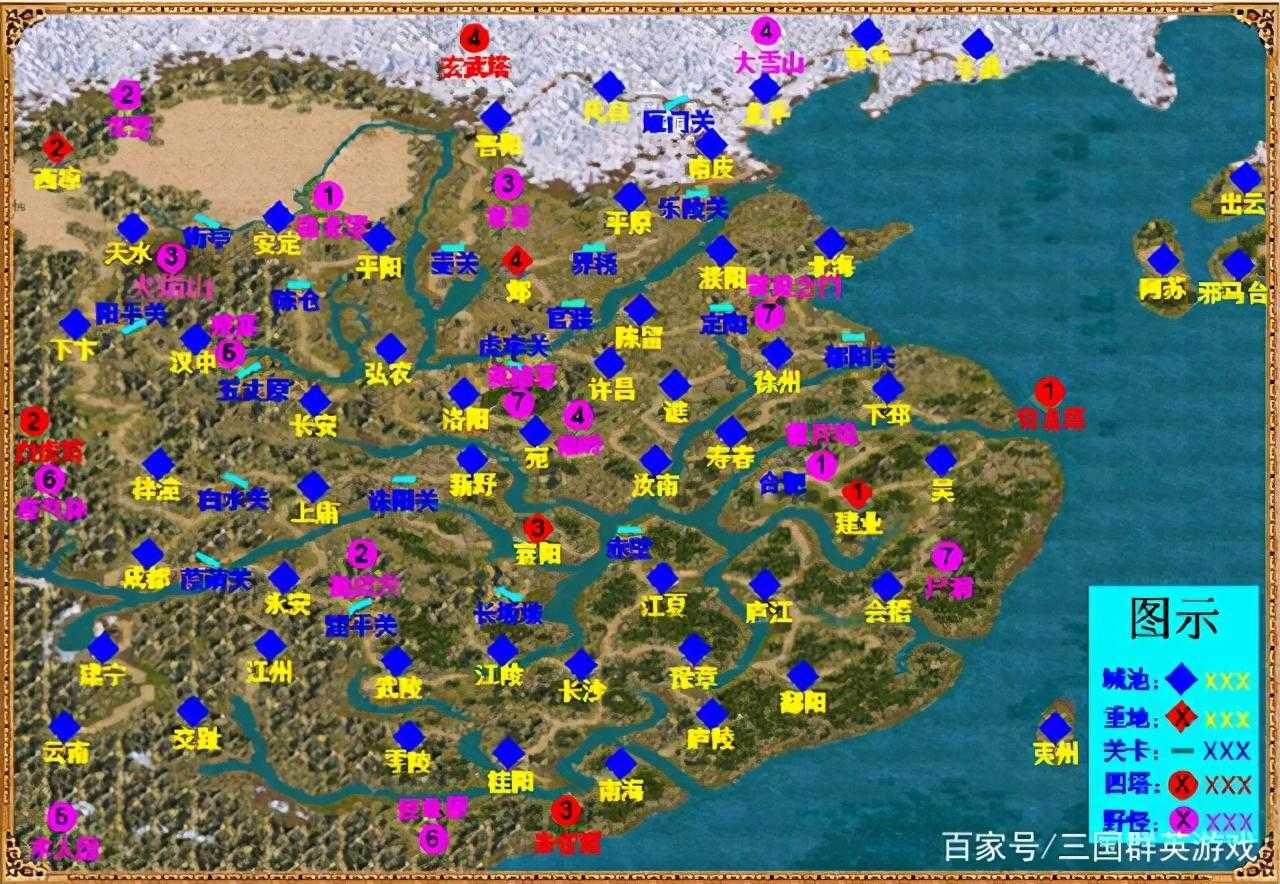 三国群英传地图详解（三国群英传4之精彩大地图评析）--第2张