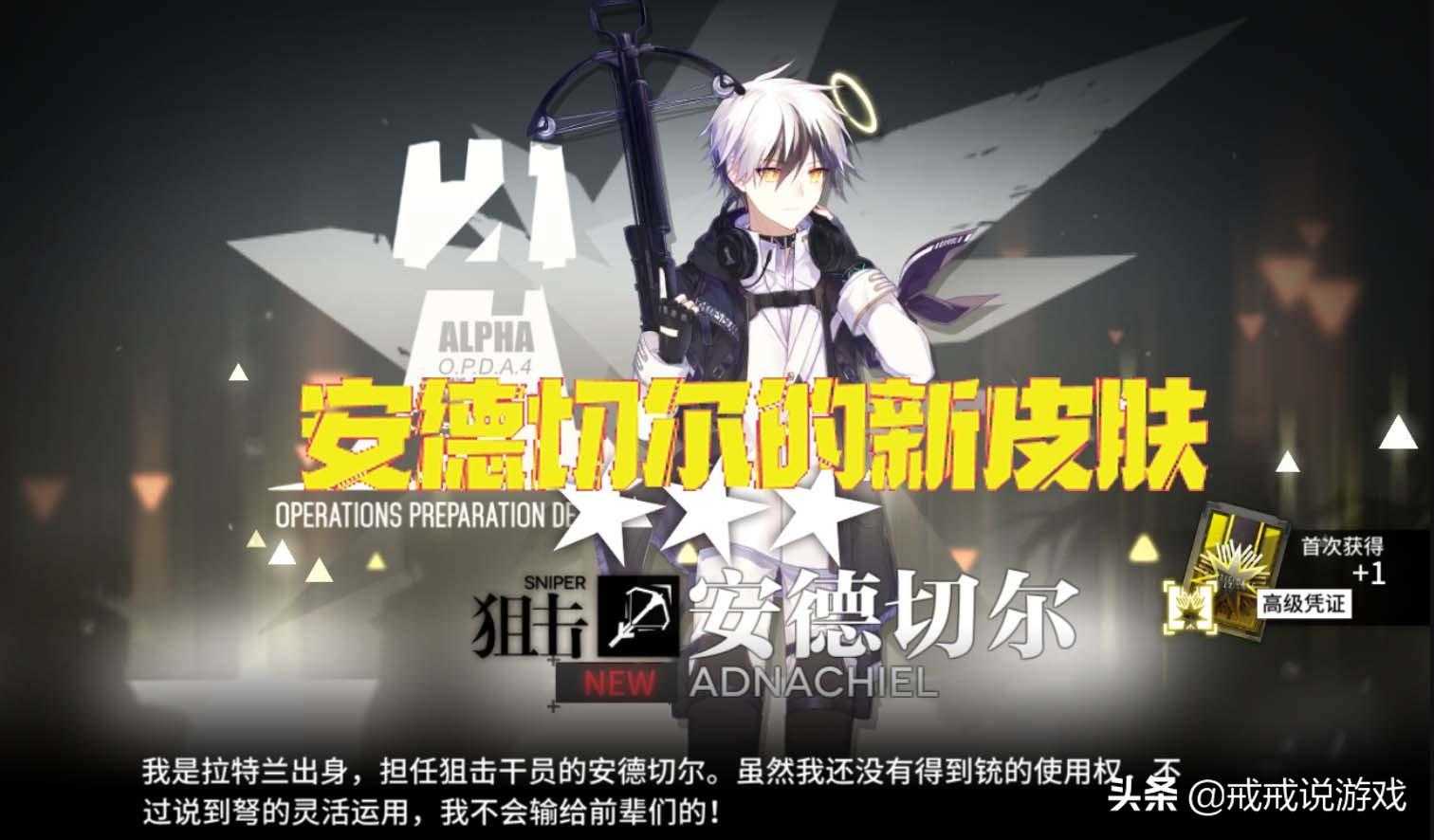 手游代理