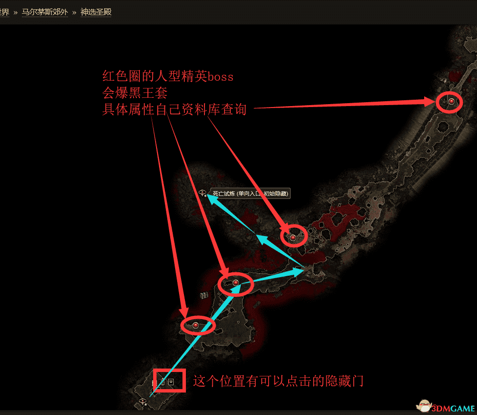 恐怖黎明罗卡套怎么获得（《恐怖黎明》隐藏套装获取方法）--第18张