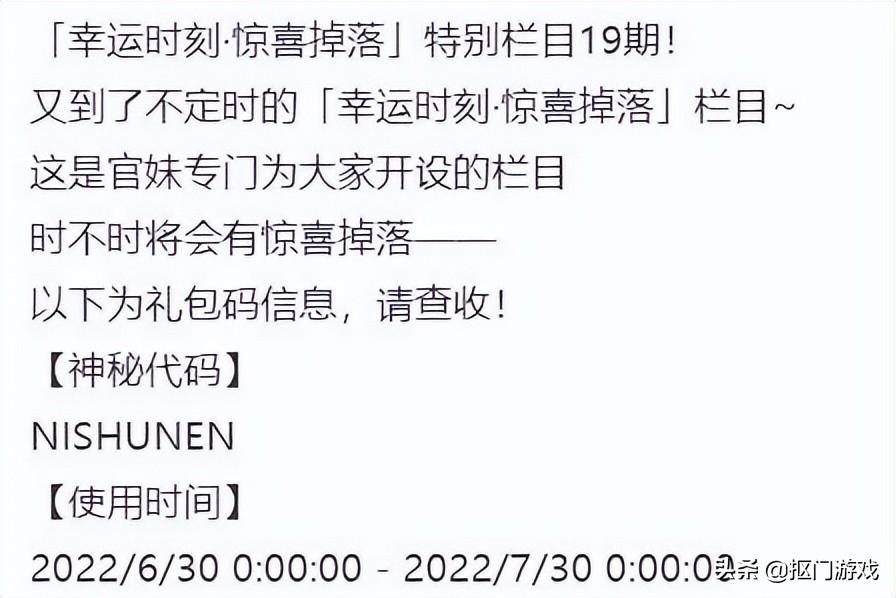 剑与远征哪个英雄厉害一点（新英雄强不强？SP狮子技能抢先看）  第15张