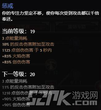 恐怖黎明开荒职业推荐(恐怖黎明新手怎么玩)--第6张 恐怖黎明开荒职业推荐(恐怖黎明新手怎么玩)--第6张