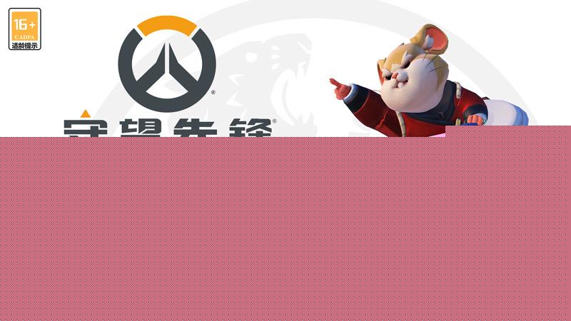 手游代理