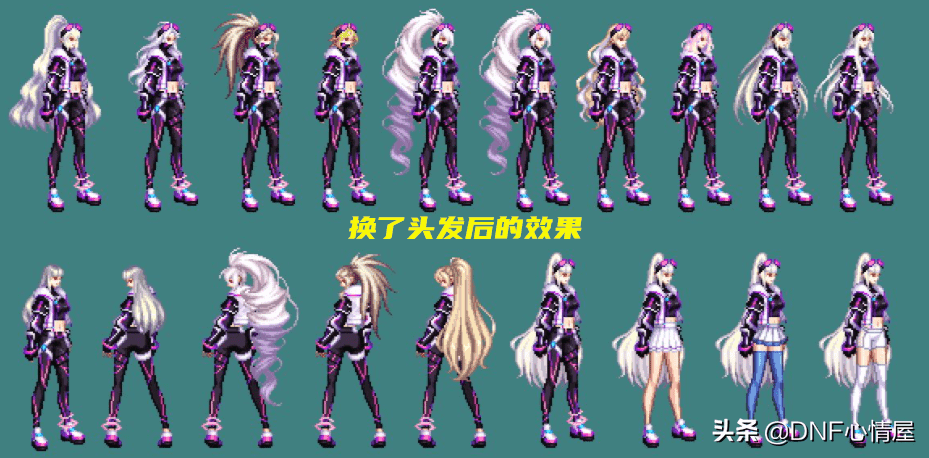 dnf装扮搭配鬼剑士（DNF：鬼剑士新春装扮搭配）  第5张