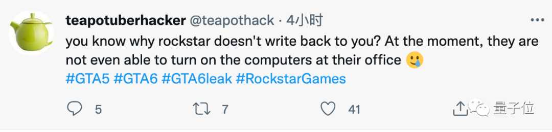 gta6源代码泄露最新消息（R星遭遇游戏史上最大泄密2022）  第5张