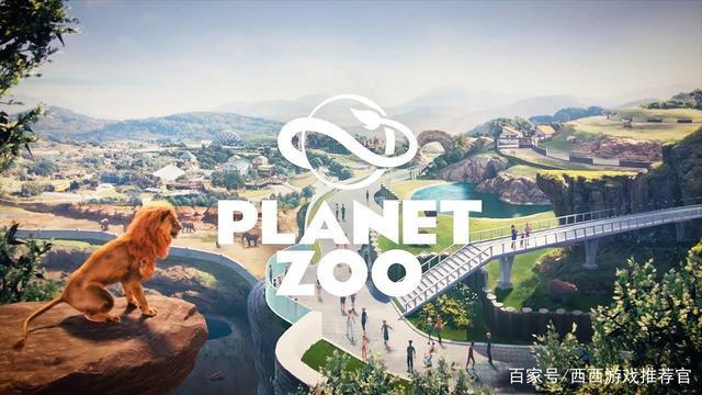 动物园之星攻略动物大全2022（动物园之星怎么快速找到动物）--第1张