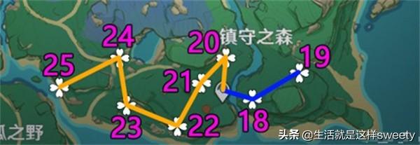 原神绯樱绣球怎么采集2022（稻妻绯樱绣球采集路线及分布图一览）--第3张