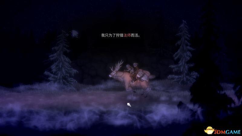 盐与献祭武器推荐2022(盐与献祭职业罪行联机等教程指南)--第41张 盐与献祭武器推荐2022(盐与献祭职业罪行联机等教程指南)--第41张