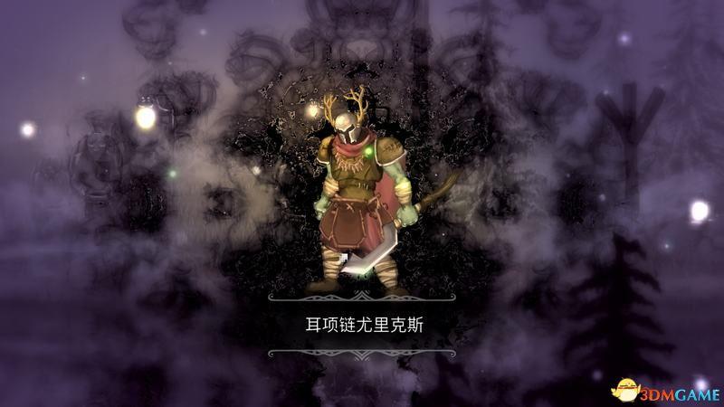 盐与献祭武器推荐2022(盐与献祭职业罪行联机等教程指南)--第54张 盐与献祭武器推荐2022(盐与献祭职业罪行联机等教程指南)--第54张
