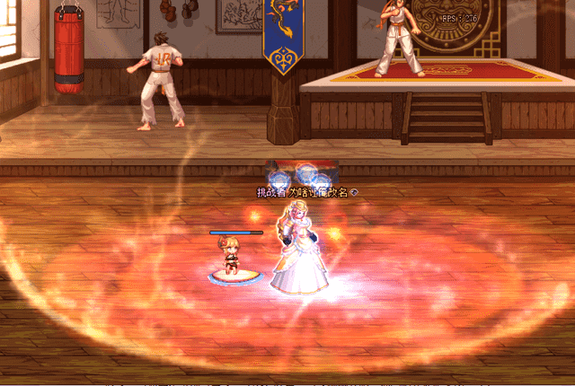 dnf职业转换书回归(DNF2022转职书转什么职业好) 第5张 dnf职业转换书回归(DNF2022转职书转什么职业好) 第5张