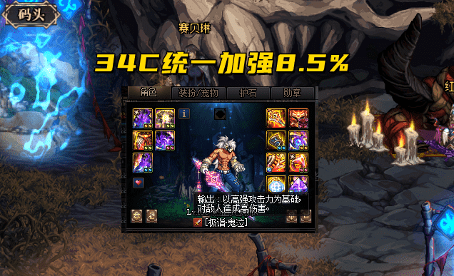 手游代理