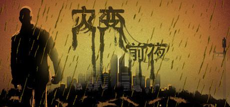 手游代理