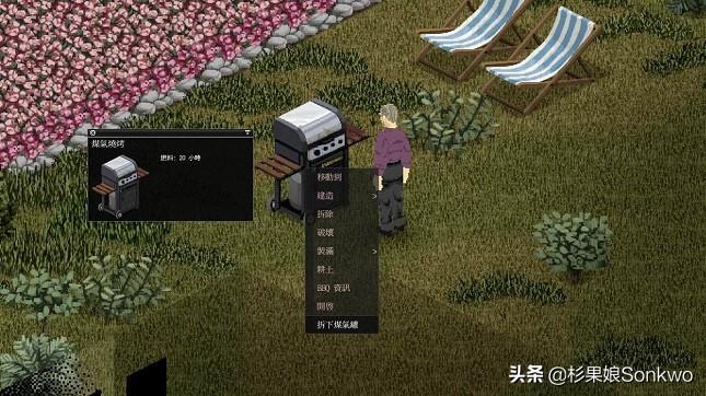 steam僵尸类游戏推荐（盘点9款丧尸题材游戏）--第15张