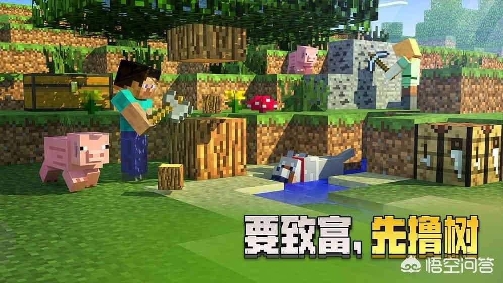 局域网联机游戏推荐（你必知的手机局域网联机游戏）  第6张