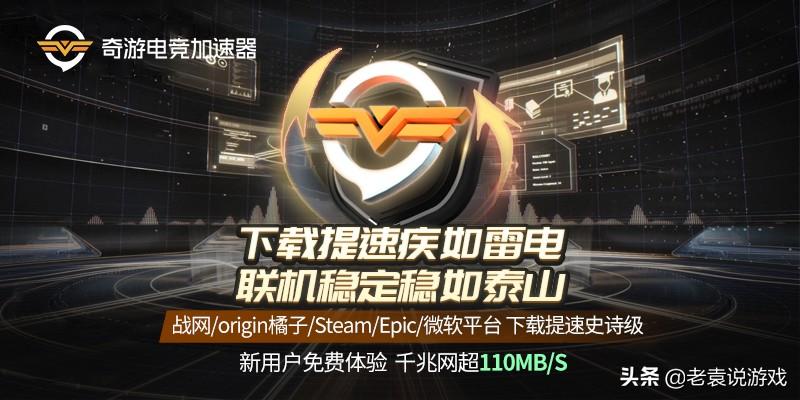 僵尸世界大战z怎么设置中文版（设置中文方法教程分享）--第4张