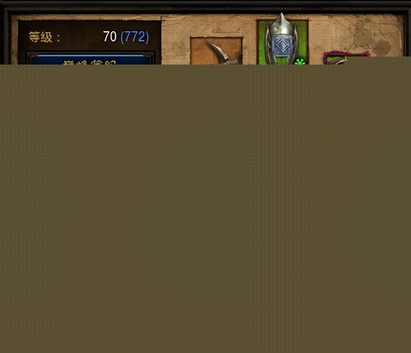 暗黑破坏神3第27赛季哪个职业强（暗黑破坏神3新手开荒职业推荐）--第2张