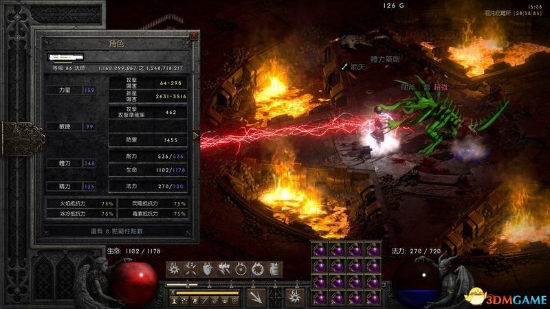 暗黑2法师加点新人指导2022(暗黑破坏神2新星bd加点及装备选择)--第13张 暗黑2法师加点新人指导2022(暗黑破坏神2新星bd加点及装备选择)--第13张