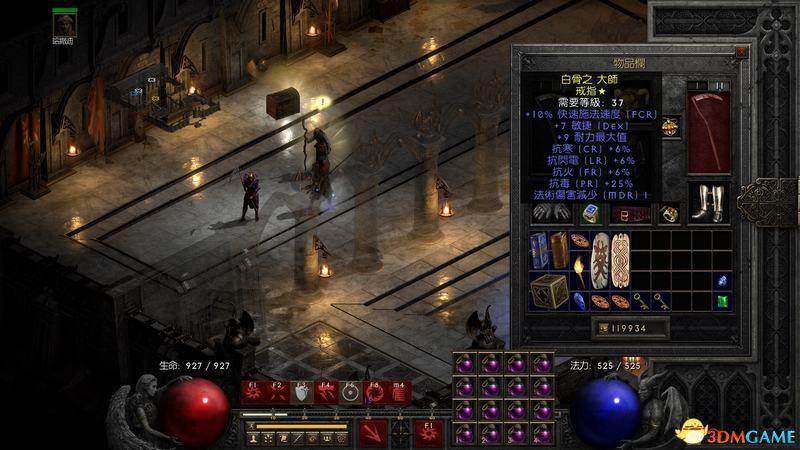 暗黑2法师加点新人指导2022(暗黑破坏神2新星bd加点及装备选择)--第35张 暗黑2法师加点新人指导2022(暗黑破坏神2新星bd加点及装备选择)--第35张