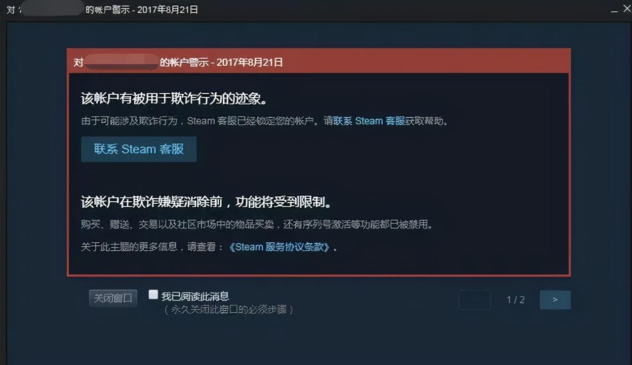 勇士令状1000级多少钱（DOTA2本子升级攻略2022）--第3张