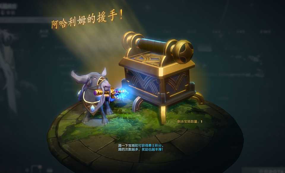 勇士令状1000级多少钱（DOTA2本子升级攻略2022）--第8张