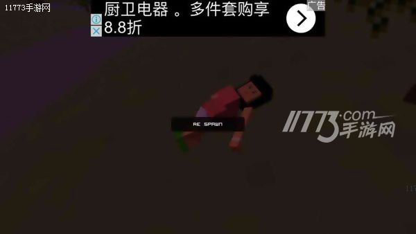 僵尸生存大战好玩吗（《僵尸生存大战》评测）  第8张