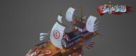 2022剑与家园哪个种族最好(剑与家园最强种族排行榜)--第2张 2022剑与家园哪个种族最好(剑与家园最强种族排行榜)--第2张