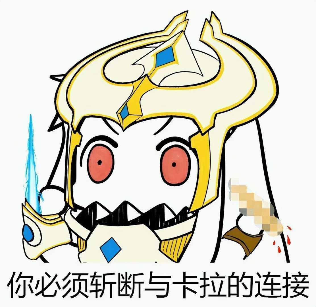听说过“飞龙骑脸怎么输”（梗比本体还火的游戏）  第2张