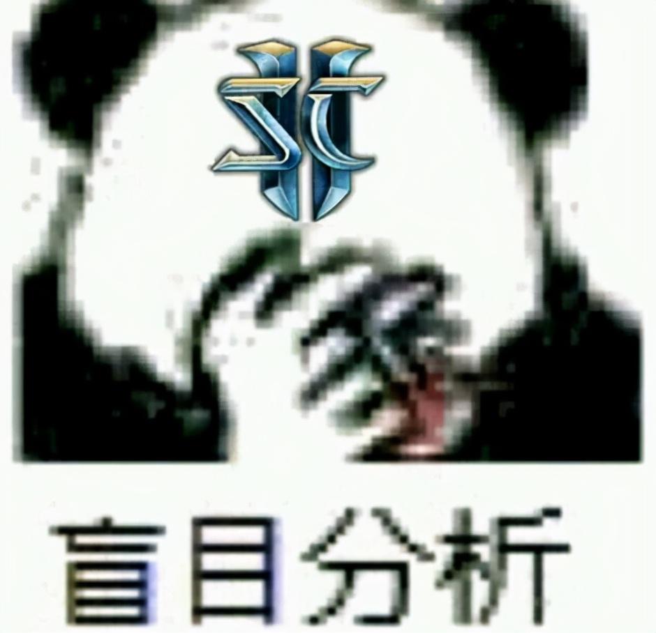 听说过“飞龙骑脸怎么输”（梗比本体还火的游戏）  第8张