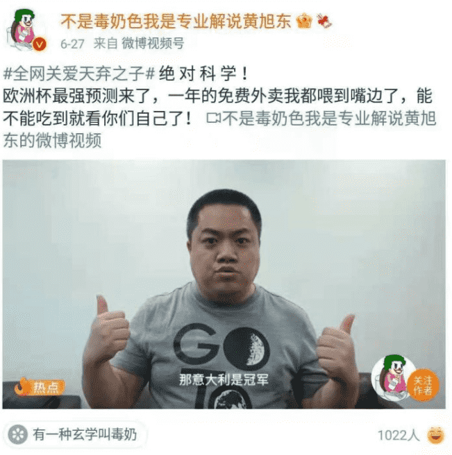听说过“飞龙骑脸怎么输”（梗比本体还火的游戏）  第19张