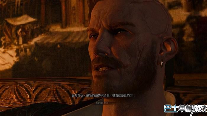 巫师3狂猎DLC石之心图文攻略 (剧情流程+符文系统)--第12张 巫师3狂猎DLC石之心图文攻略 (剧情流程+符文系统)--第12张