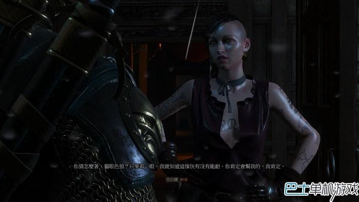 巫师3狂猎DLC石之心图文攻略 (剧情流程+符文系统)--第13张 巫师3狂猎DLC石之心图文攻略 (剧情流程+符文系统)--第13张