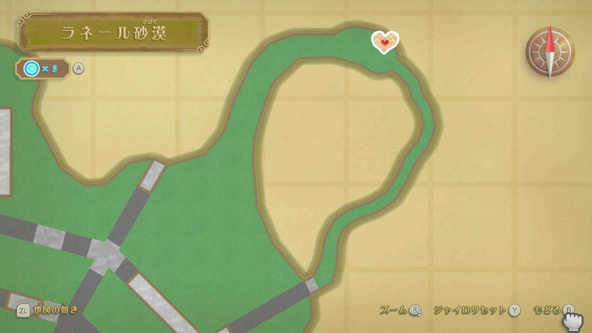 塞尔达传说天空之剑篝火营地攻略(塞尔达传说全心之碎片获得方法)--第5张 塞尔达传说天空之剑篝火营地攻略(塞尔达传说全心之碎片获得方法)--第5张