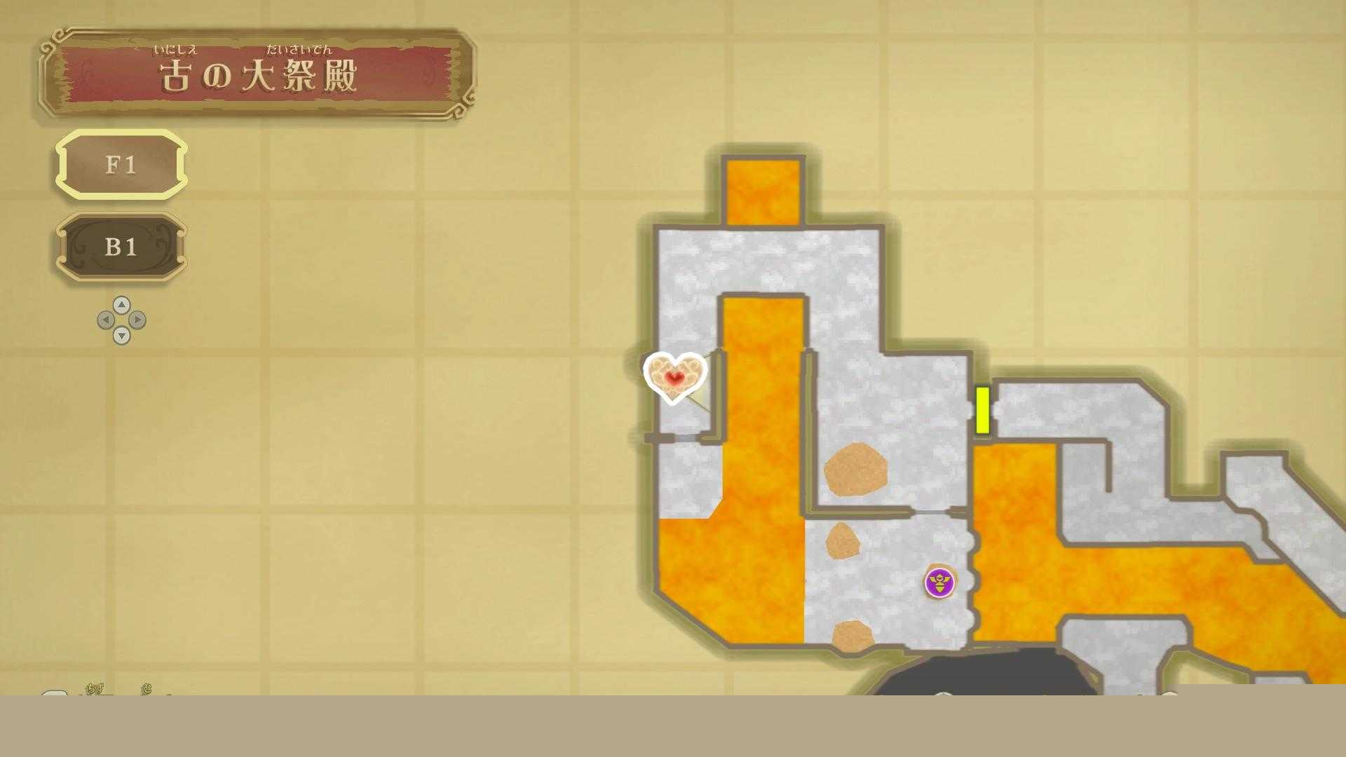 塞尔达传说天空之剑篝火营地攻略(塞尔达传说全心之碎片获得方法)--第9张 塞尔达传说天空之剑篝火营地攻略(塞尔达传说全心之碎片获得方法)--第9张