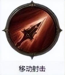 暗黑破坏神各职业技能详解2022（暗黑破坏神不朽恶魔猎手技能介绍与使用心得）--第3张