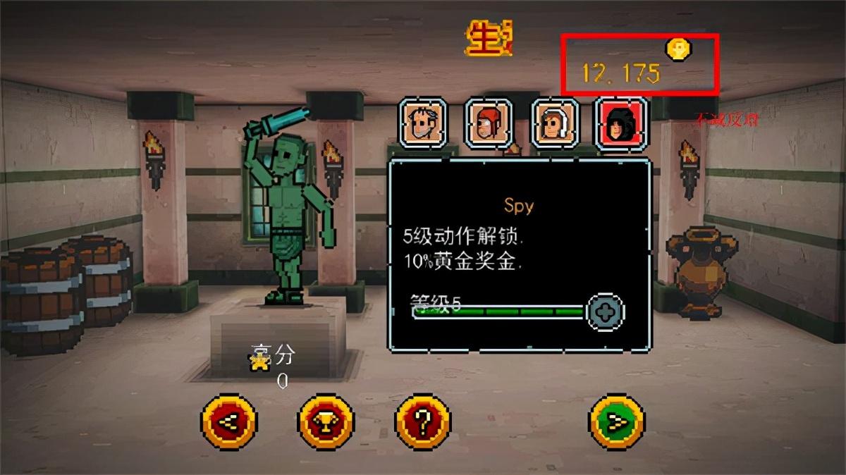 弹跳角斗士（无限金币破解版下载）--第2张