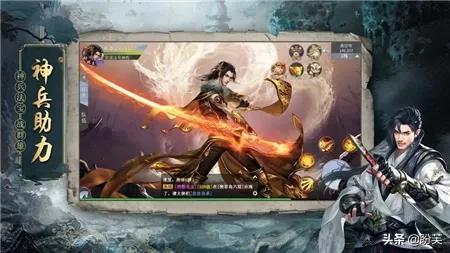 地藏诛魔录怎么样(仙侠角色扮演类RPG手游推荐)  第4张