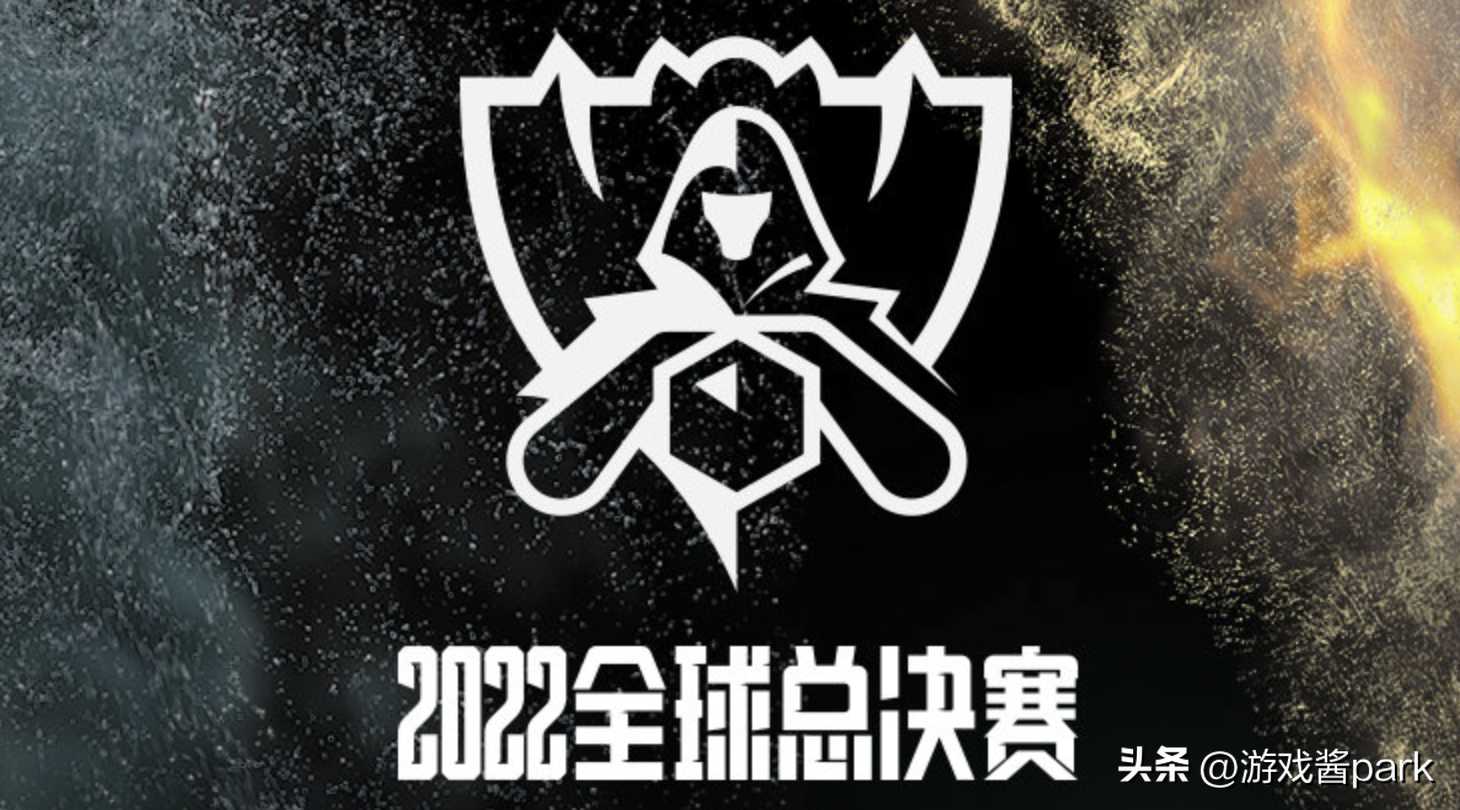 2022英雄联盟最新msi赛程（lol总决赛入围队伍）--第4张