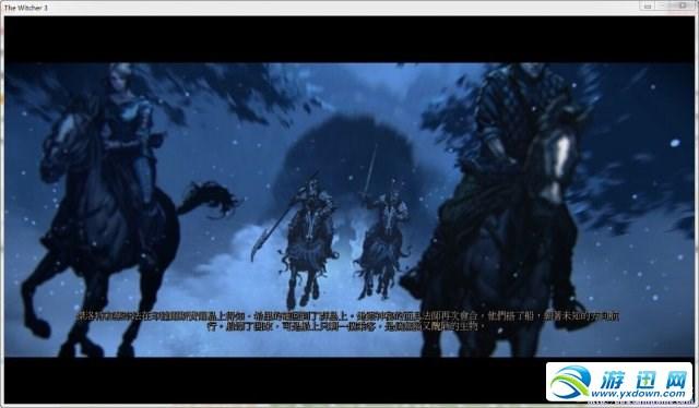 巫师3攻略在船上打海盗怎么过关(巫师3狂猎隐藏剧情分享)--第1张 巫师3攻略在船上打海盗怎么过关(巫师3狂猎隐藏剧情分享)--第1张