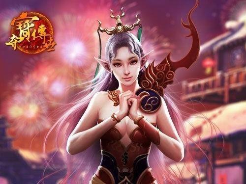 夺宝传世好玩吗（夺宝传世全新龙系列面具曝光）--第3张