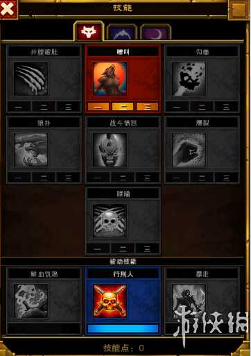 火炬之光2机械师加点攻略(火炬之光2一周目开荒图文教程)--第3张 火炬之光2机械师加点攻略(火炬之光2一周目开荒图文教程)--第3张