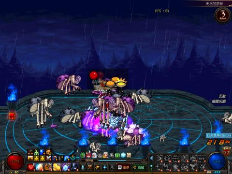 DNF无尽的祭坛奖励有什么（地下城无尽的祭坛怎么抽奖）--第3张