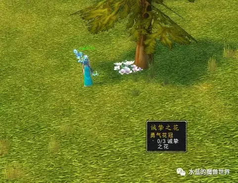 魔兽世界春节活动时间2022（魔兽正式服2022年春节节日攻略）--第6张